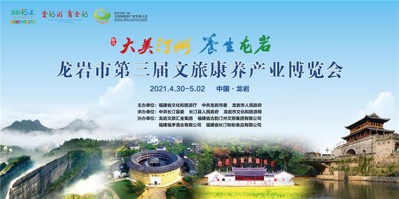 161977609686579944.png 微信图片_20210430174234.png