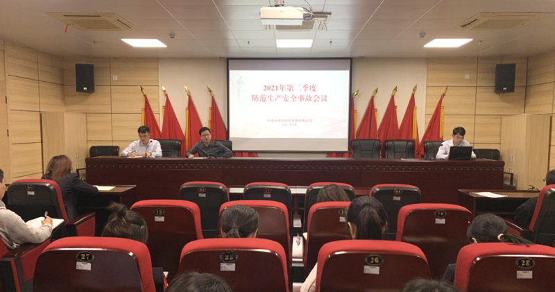 162020734528228848.png 微信图片_20210505173450_副本.png