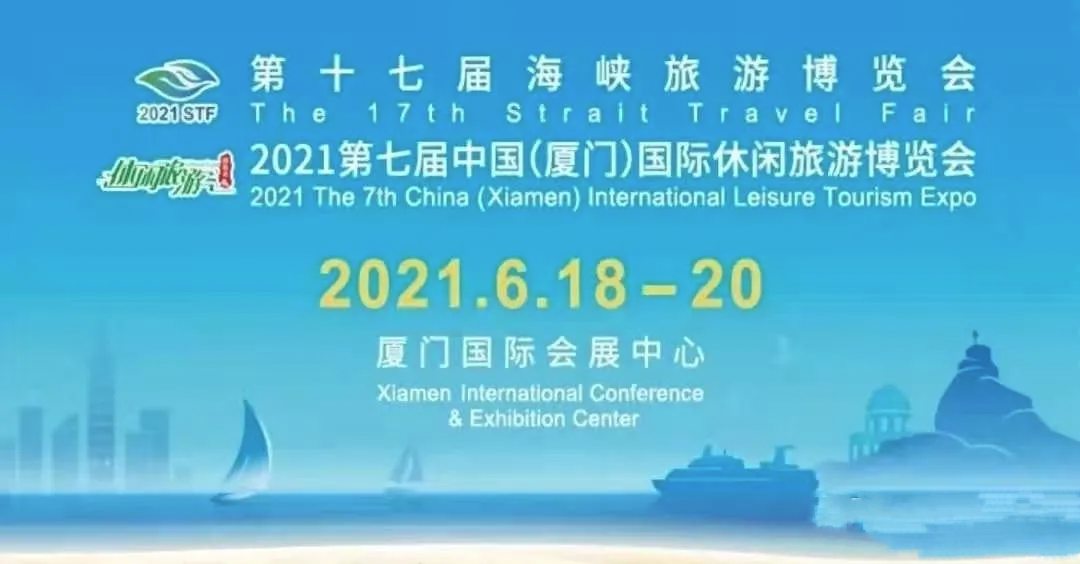 162427020283352561.png 微信图片_20210621180909.png