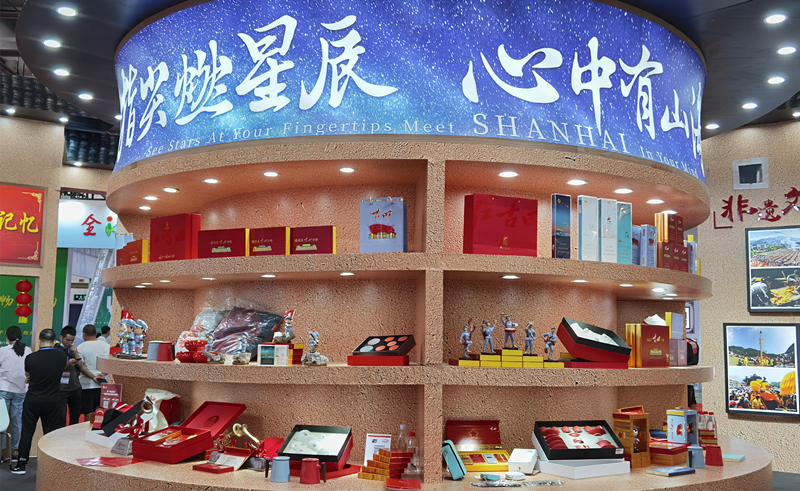 162427031547438235.png 微信图片_20210621180916.png