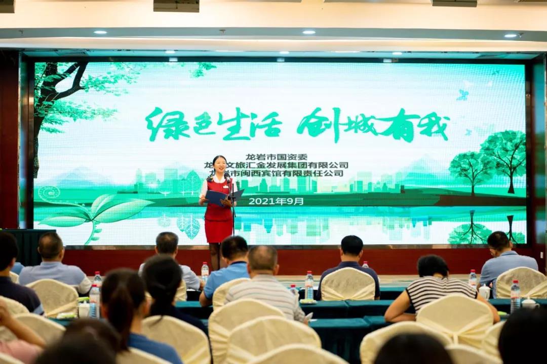 163150401521731049.jpg 微信图片_20210913113018.jpg