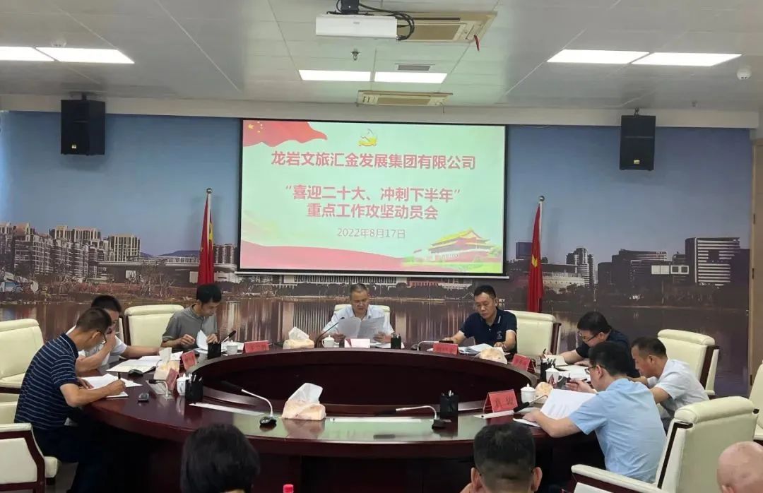 166090655587414760.jpg 微信图片_20220819185539.jpg