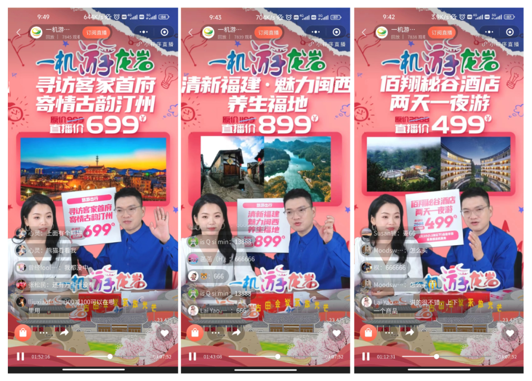 166937029492806642.png 微信图片_20221125175801.png