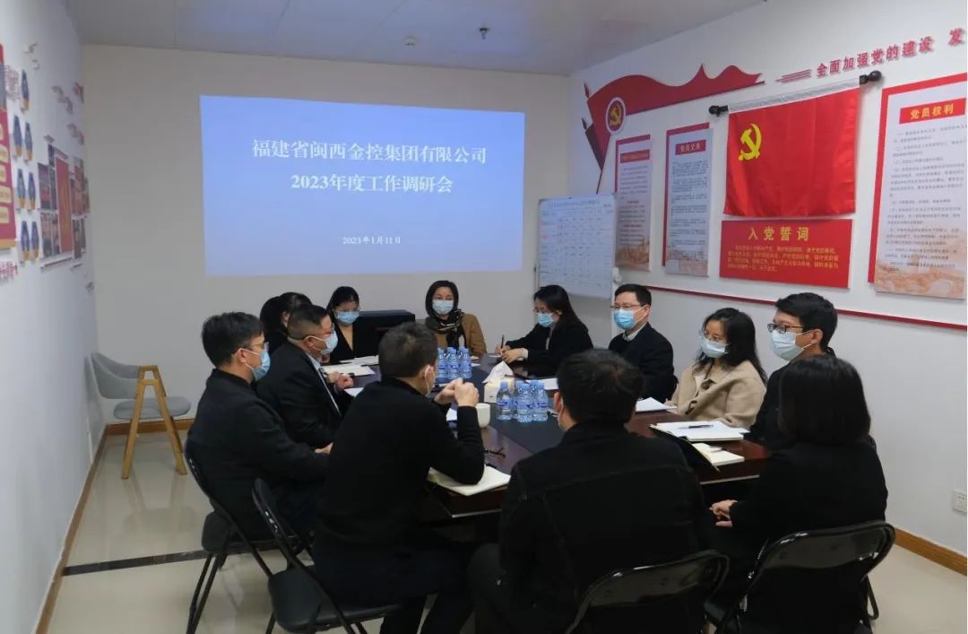 167377053235436671.jpg 微信图片_20230115161416.jpg