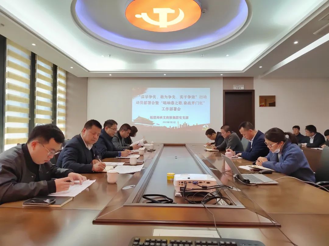 167599545710803128.jpg 微信图片_20230210101723.jpg