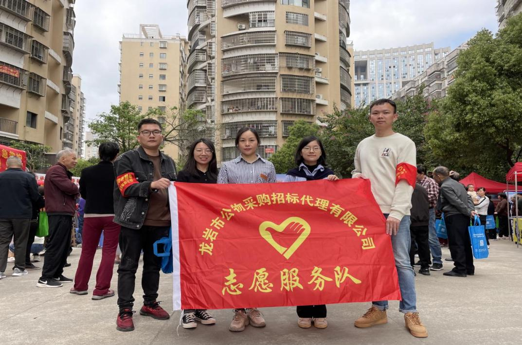 167955440318551000.png 微信图片_20230323145222.png