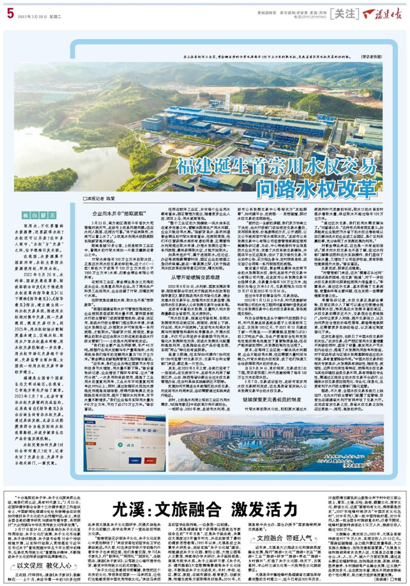 168206724929618775.png 微信图片_20230421165259_副本.png