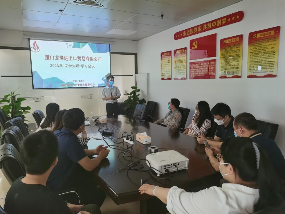 168411461574122243.png 微信图片_20230515093449.png