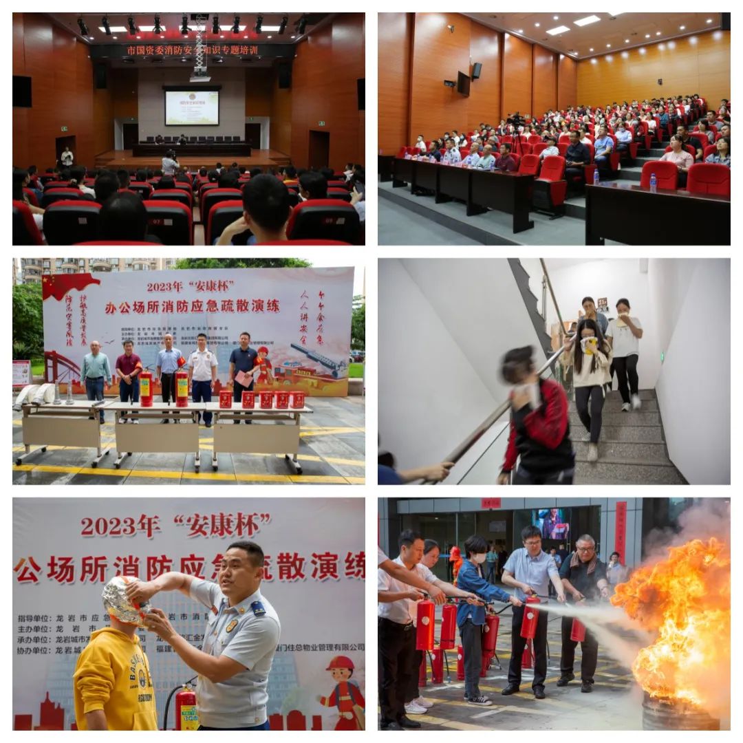 168414320460502684.jpg 微信图片_20230515173258.jpg