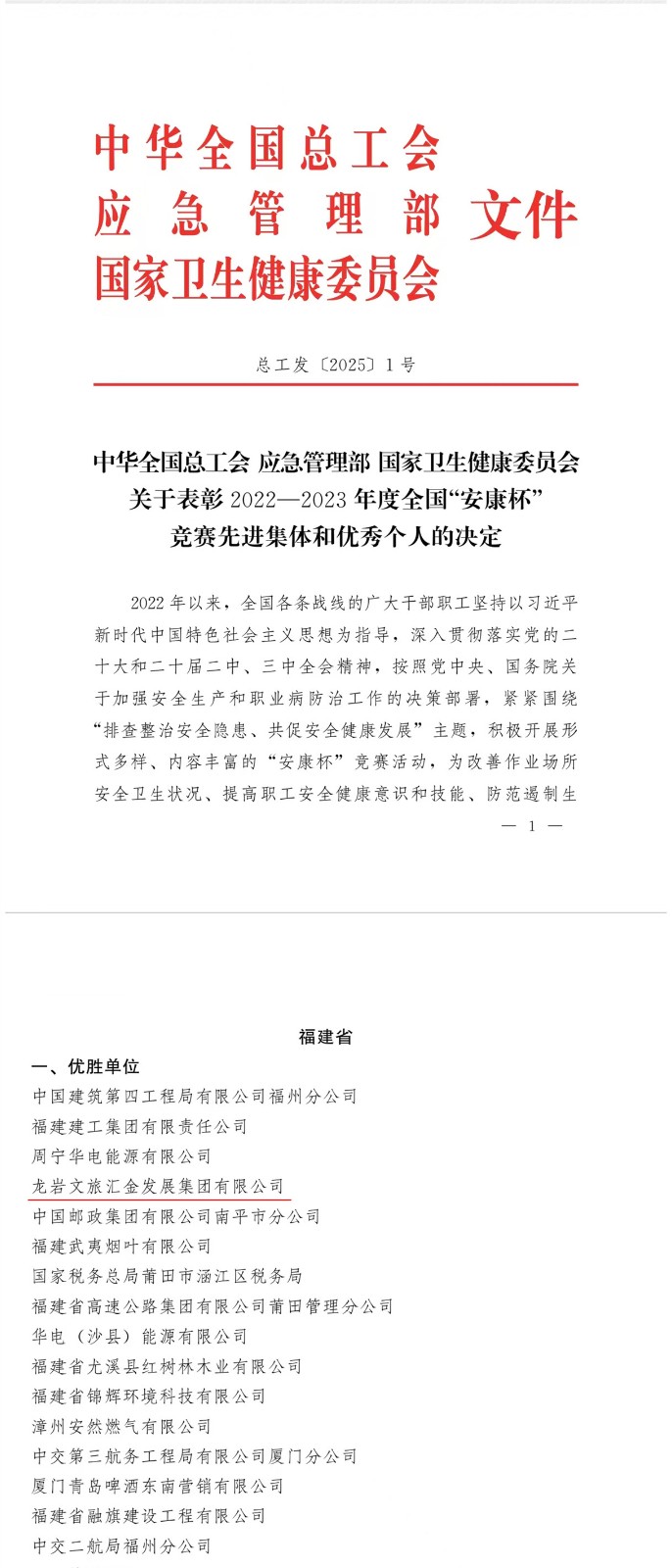 173932093143364871.jpg 图片1.jpg