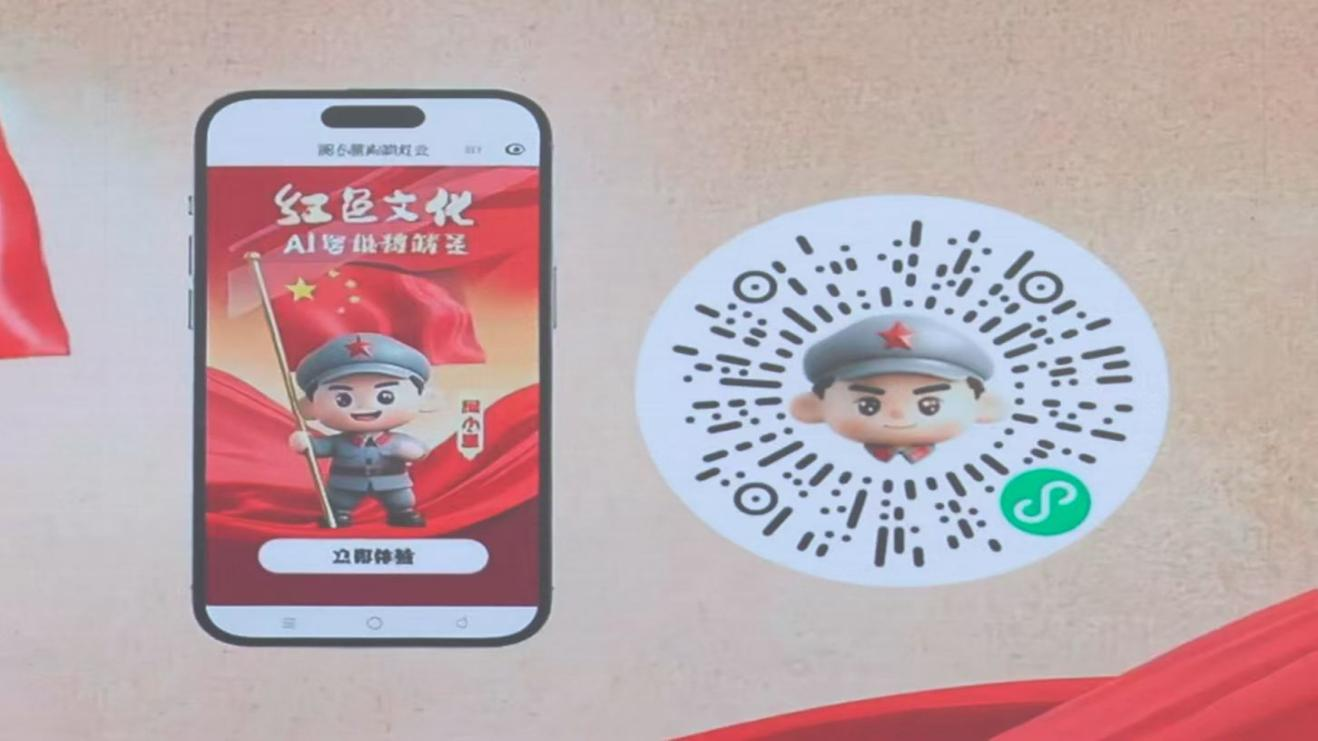 176458062089170284.png 图片2.png