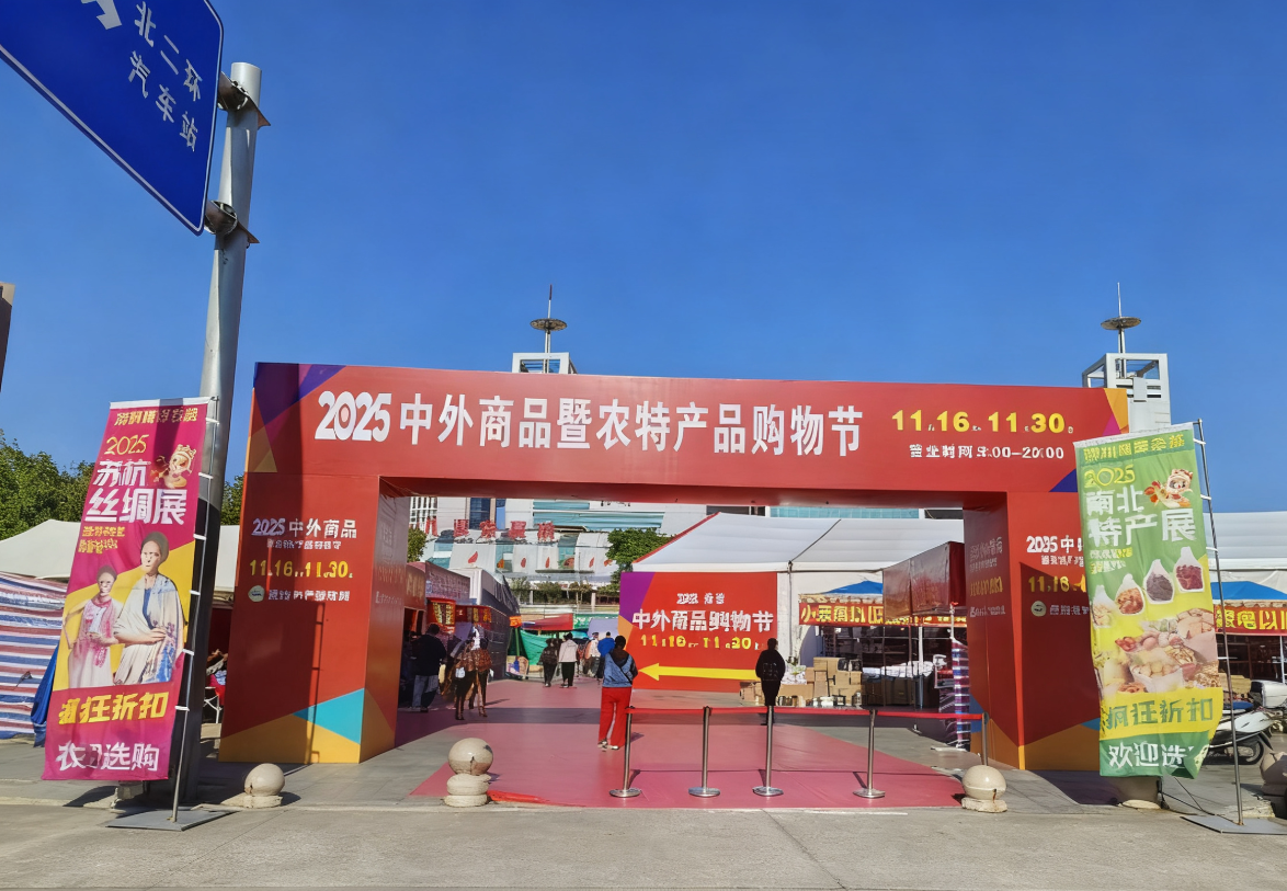 176492536820059468.png 图片1.png