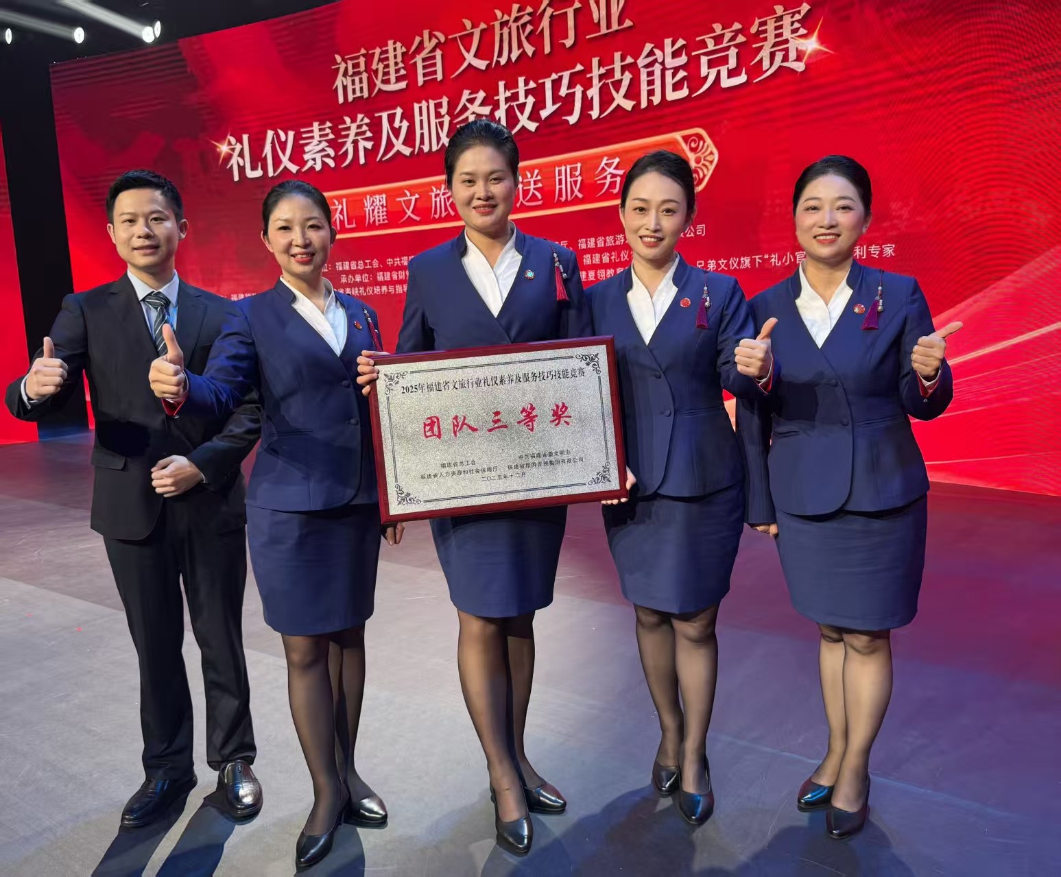 176639482178867201.jpg 图片1.jpg