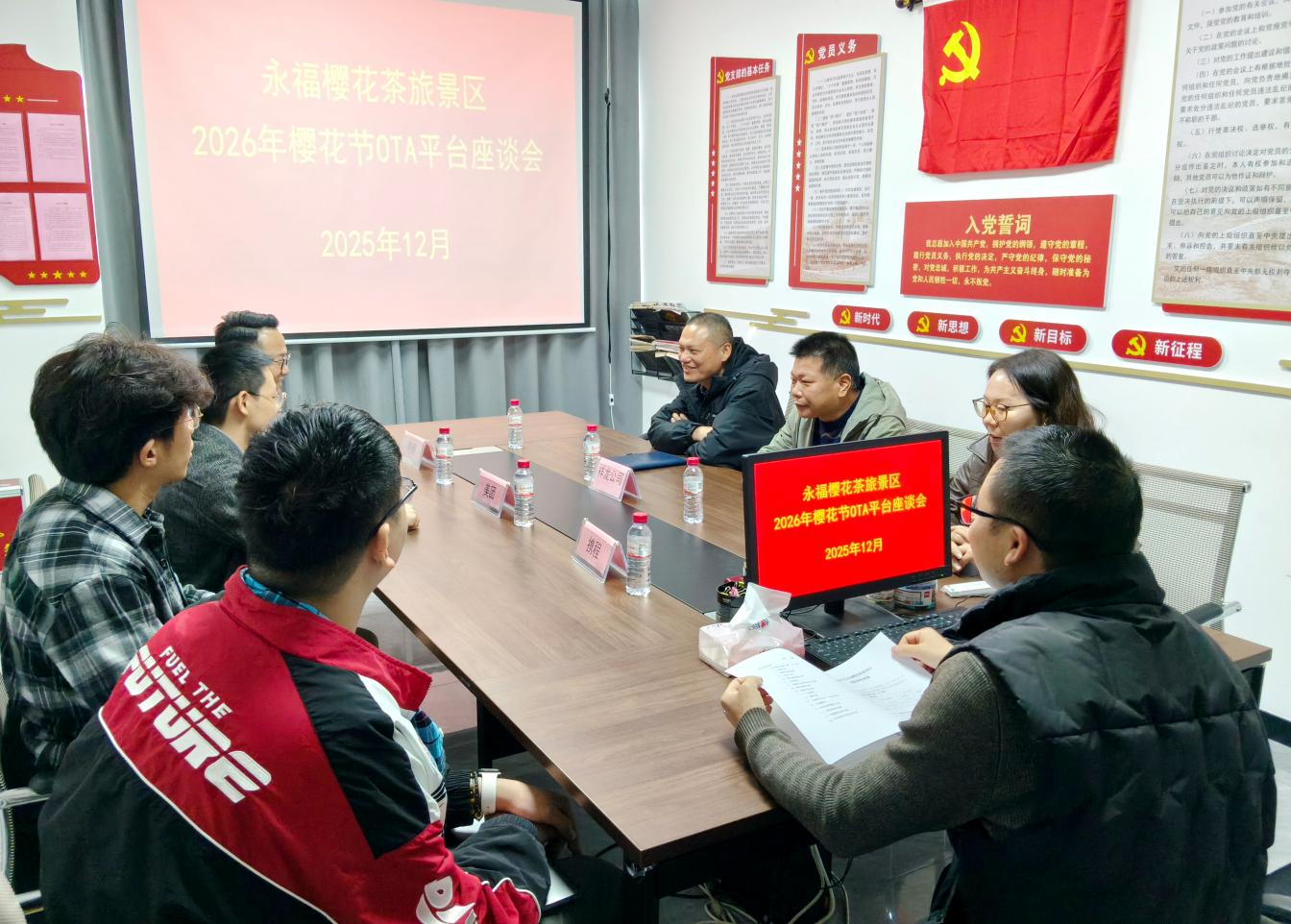 176647842324945351.png 图片2.png