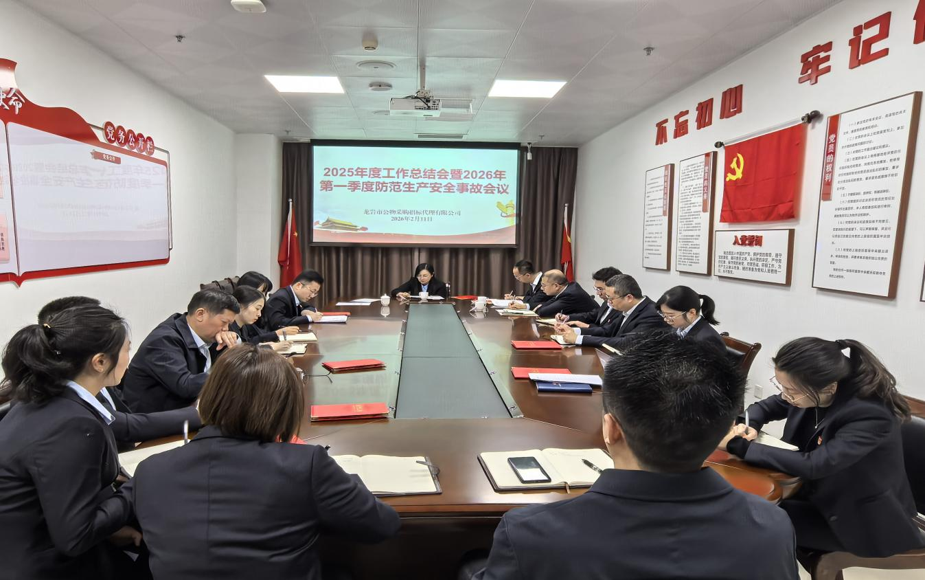 177088631284429846.png 图片1.png