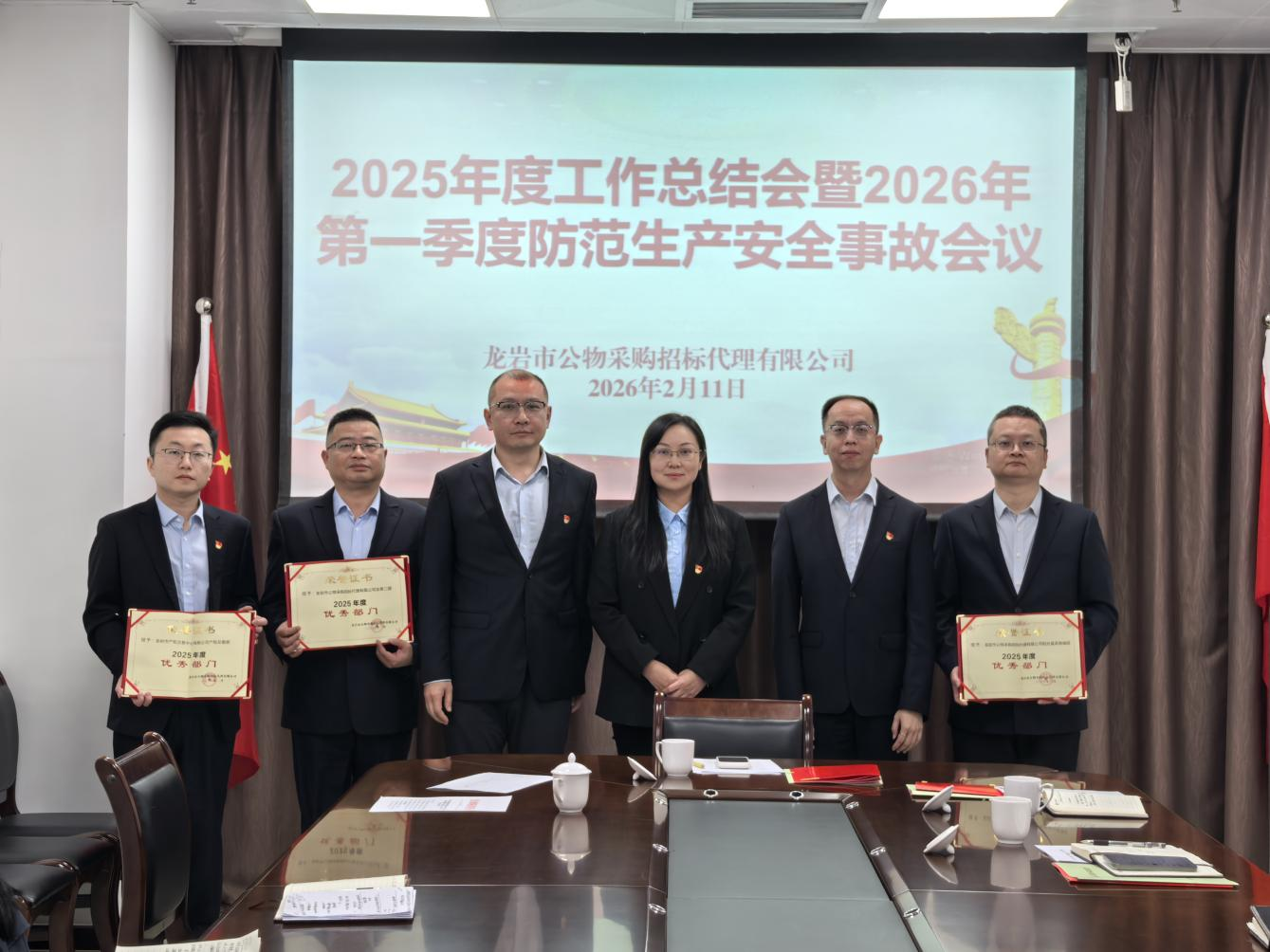 177088632879525705.png 图片2.png