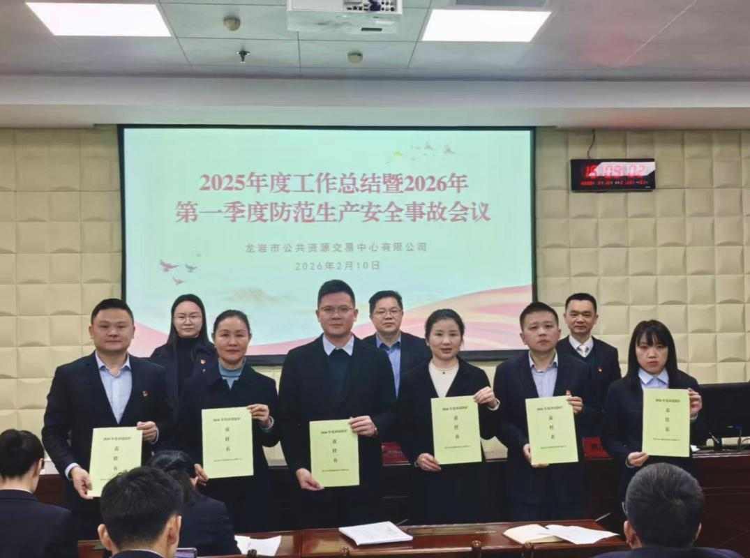 177088646945801020.png 图片2.png