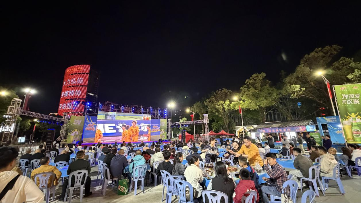 177805822384998460.png 图片1.png