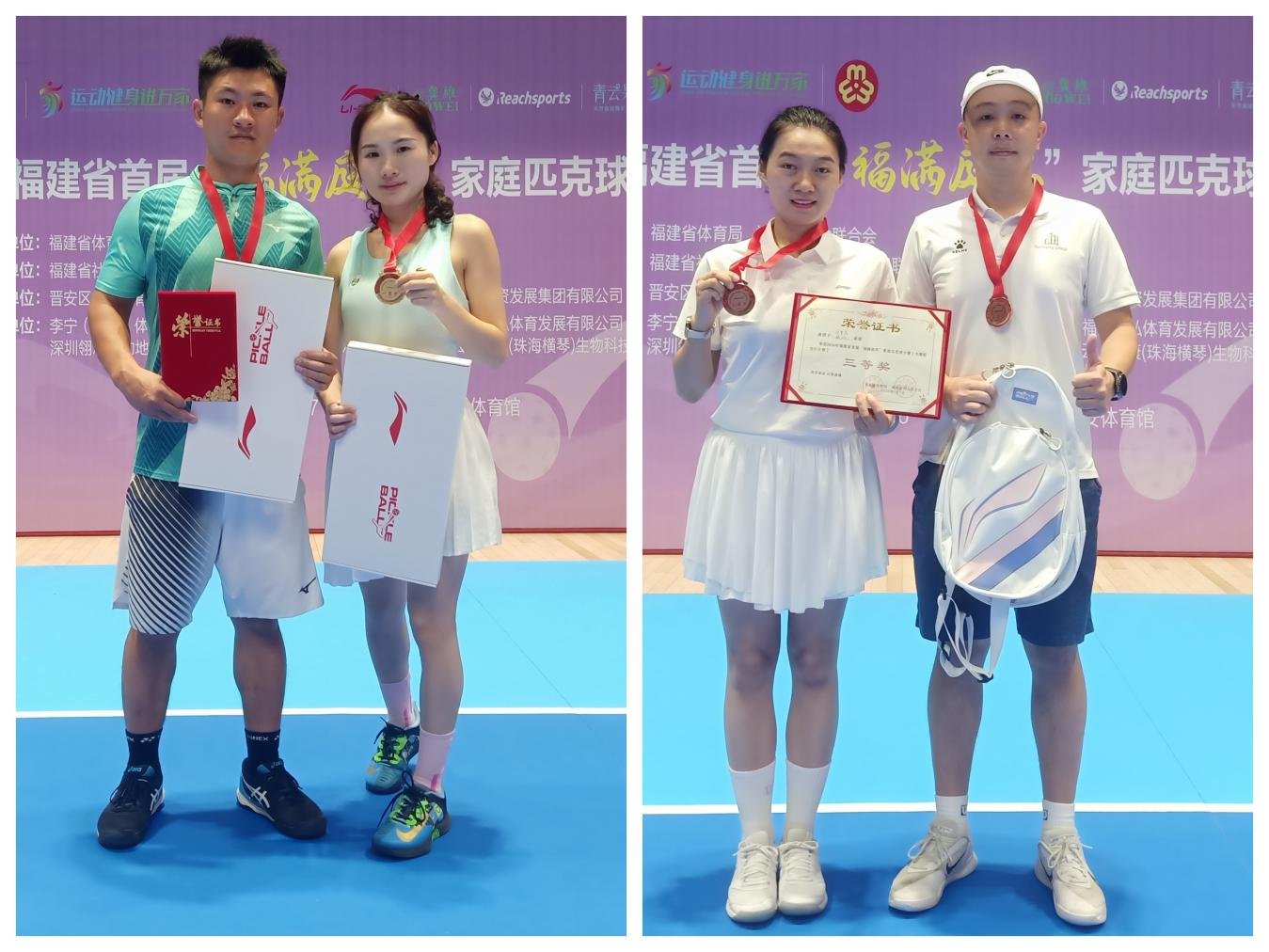 178105611936385965.png 图片2.png