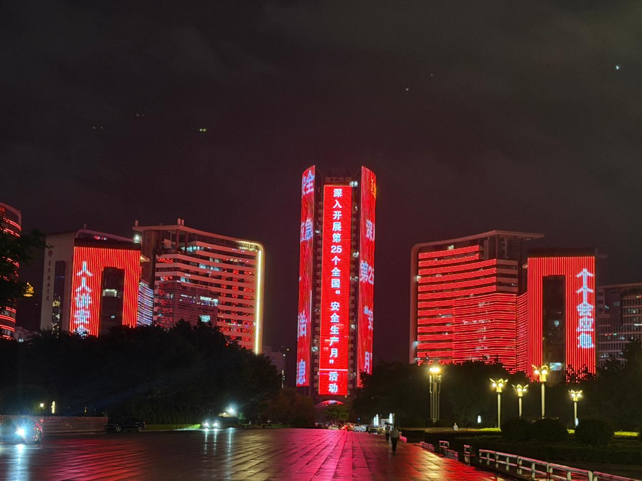 178269687369644994.png 图片1.png