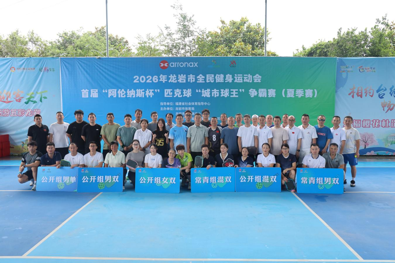 178272739725325432.png 图片1.png