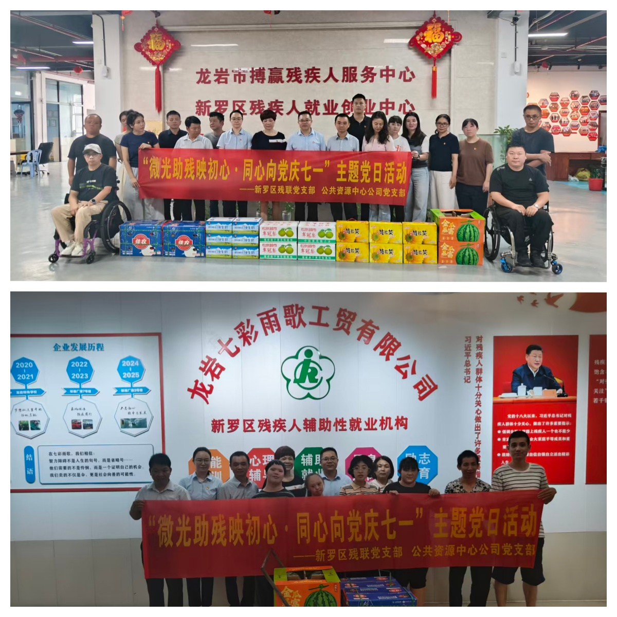 178340976974101821.png 图片1.png