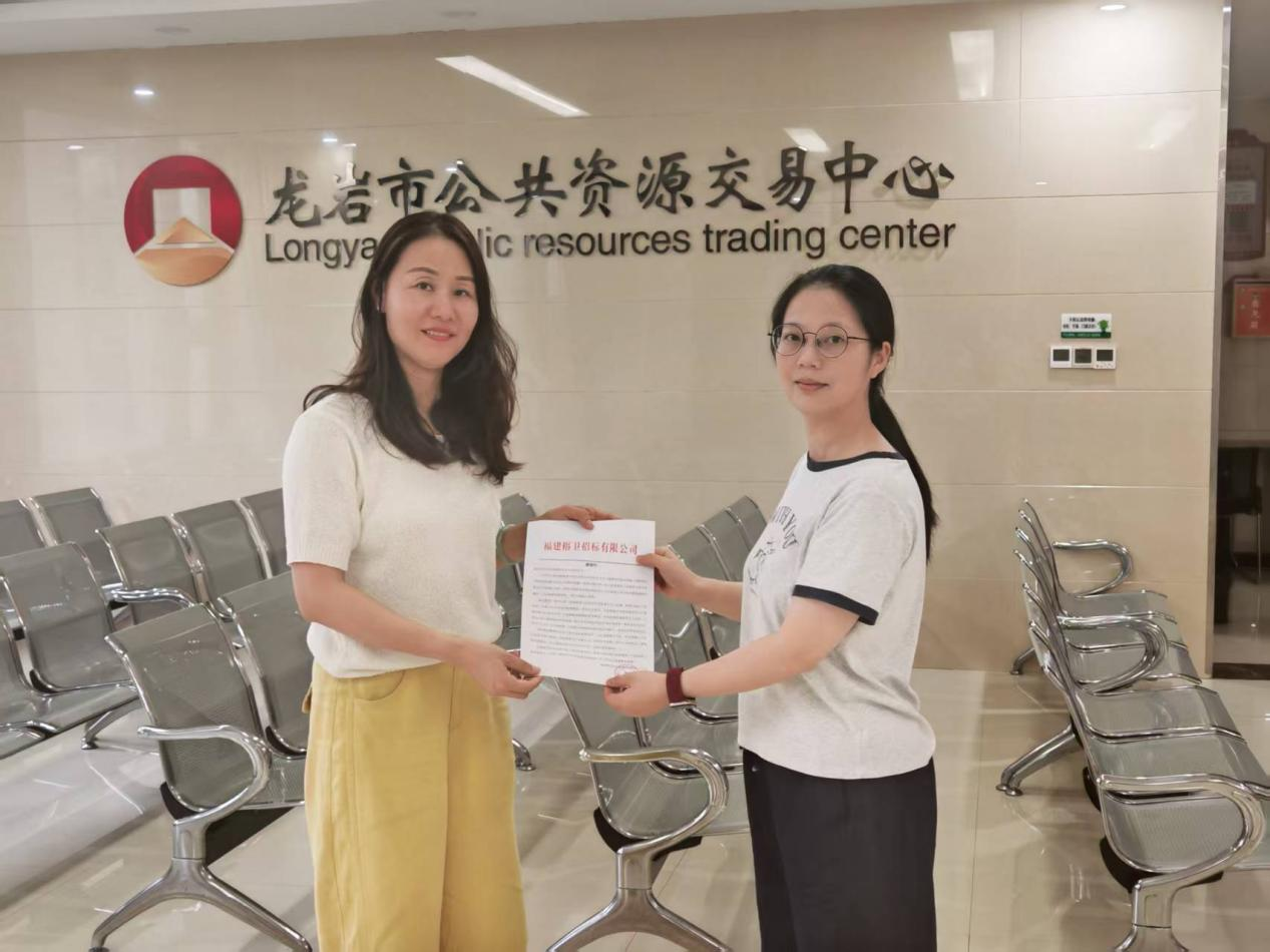 178366800969204674.png 图片1.png