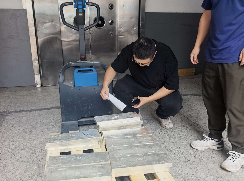 178779053773629895.png 图片1.png
