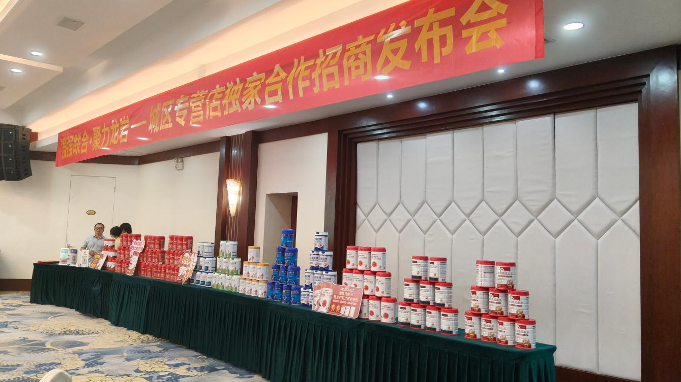 178902604654886539.png 图片3.png